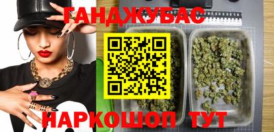 скорость mdpv Бийск