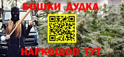 MDMA Premium VHQ Гусь-Хрустальный
