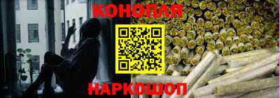 мескалин Гусиноозёрск