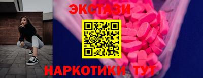 MDMA Premium VHQ Гусь-Хрустальный