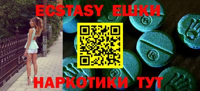 мдпв Беслан