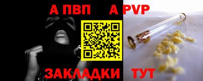 мескалин Гусиноозёрск