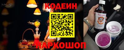 MDMA Premium VHQ Гусь-Хрустальный