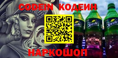 скорость mdpv Бийск