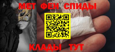 MDMA Premium VHQ Гусь-Хрустальный