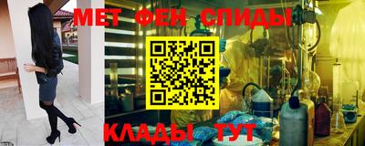 мдпв Беслан