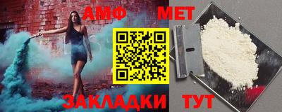 а пвп мука Гусев