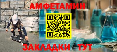 MDMA Premium VHQ Гусь-Хрустальный