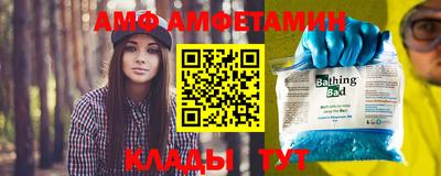 MDMA Premium VHQ Гусь-Хрустальный