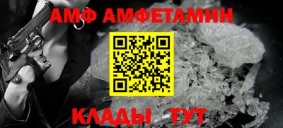 а пвп мука Гусев