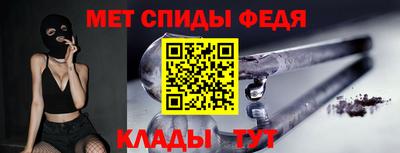 MESCALINE Берёзовский