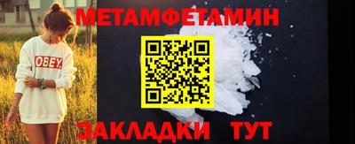 MDMA Premium VHQ Гусь-Хрустальный