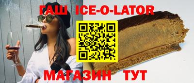 MESCALINE Берёзовский