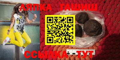 MESCALINE Берёзовский