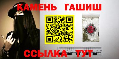 мдпв Беслан