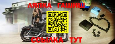 эйфоретик Азнакаево