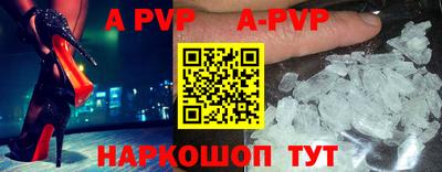 MDMA Premium VHQ Гусь-Хрустальный
