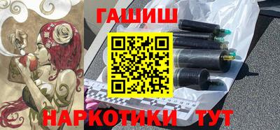 скорость mdpv Бийск