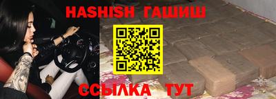 MESCALINE Берёзовский