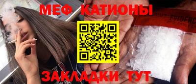 а пвп мука Гусев