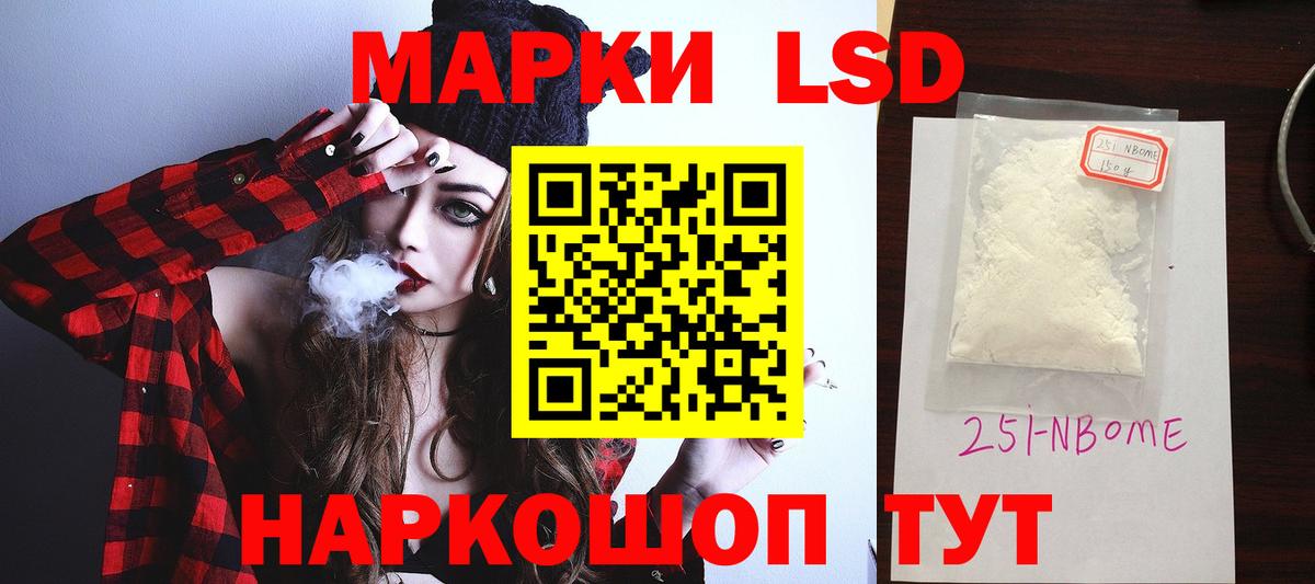 А ПВП Обнинск
